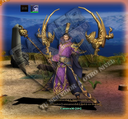 Imagen 2 MU Season 20